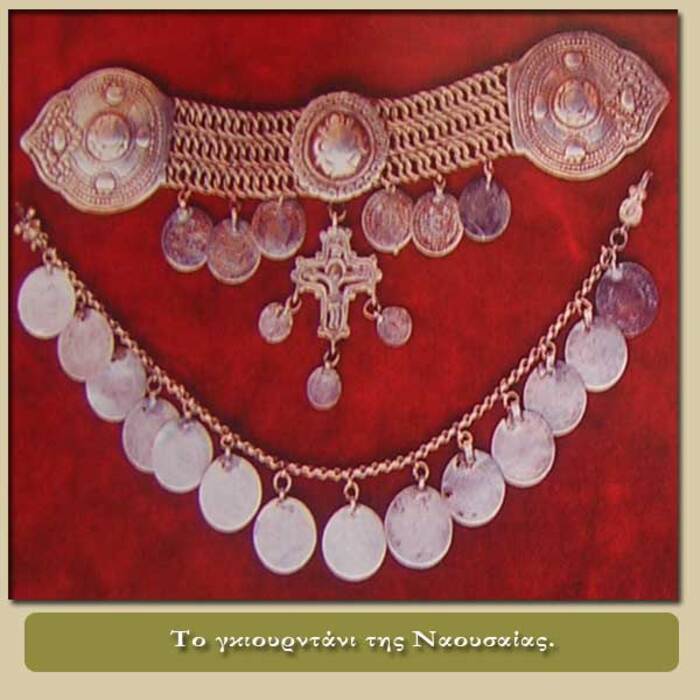 Women's festive costume of Naoussa Photo 15