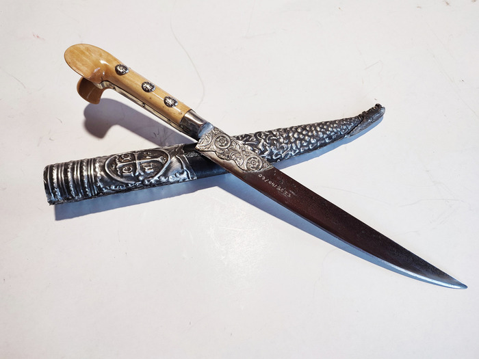 Epirus dagger (33cm yatagan) Photo 8