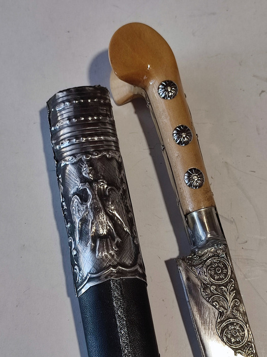 Epirus dagger (33cm yatagan) Photo 18