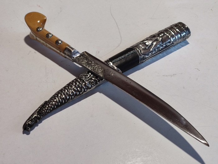 Epirus dagger (33cm yatagan) Photo 2