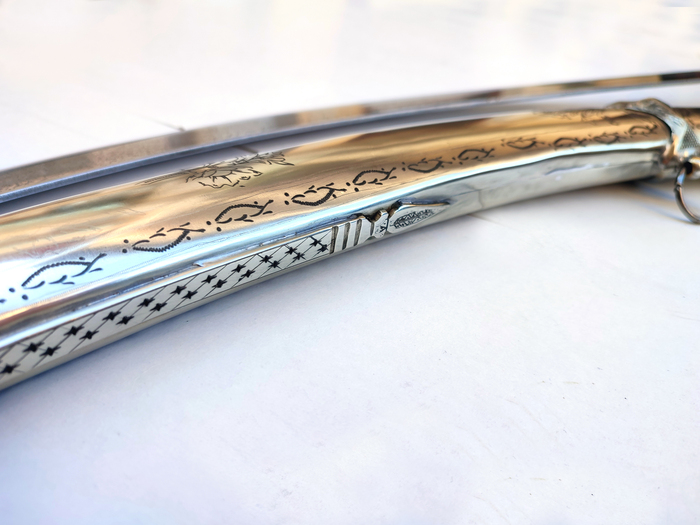 Sword of Greek Presidential Guard Photo 7