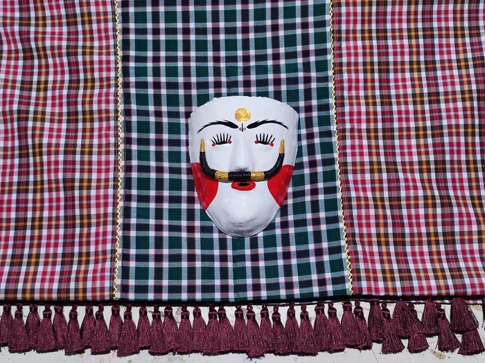 Mask of the Genitsaros/Boula Photo 5