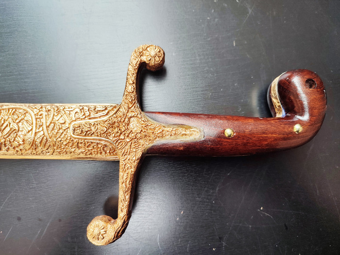 King Otto's Saber Reproduction (94cm shamshir) Photo 23