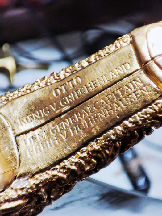 King Otto's Saber Reproduction (94cm shamshir) Photo 7