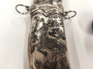 Pala kilic of Christos Photomaras (reproduction) Photo 16