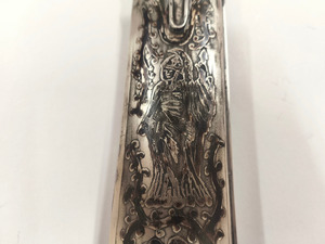 Pala kilic of Christos Photomaras (reproduction) Photo 12