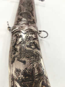 Pala kilic of Christos Photomaras (reproduction) Photo 14