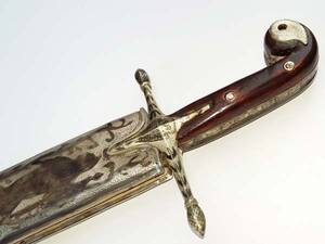 Pala kilic of Christos Photomaras (reproduction) Photo 11