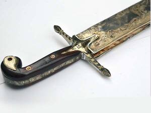 Pala kilic of Christos Photomaras (reproduction) Photo 4