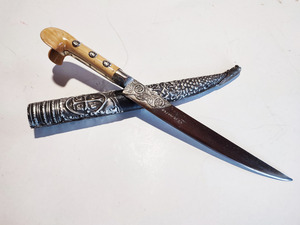 Epirus dagger (33cm yatagan) Photo 8