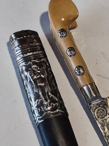 Epirus dagger (33cm yatagan) Photo 14