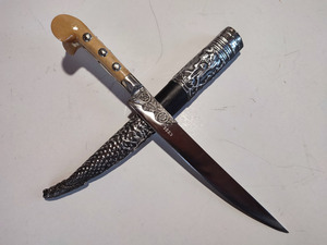 Epirus dagger (33cm yatagan) Photo 25