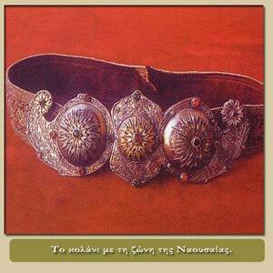 Women's festive costume of Naoussa Photo 14