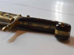 Pala of Petrobey Mavromichalis Replica Photo 4