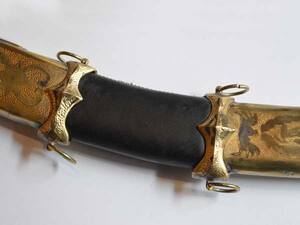 Pala of Petrobey Mavromichalis Replica Photo 10