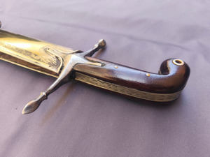 Pala silver carved (kilic) Photo 9