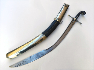 Pala silver carved (kilic)