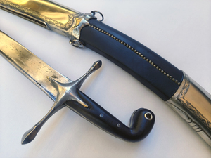 Pala silver carved (kilic) Photo 14