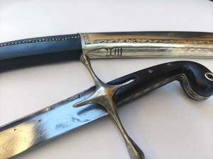 Pala silver carved (kilic) Photo 10