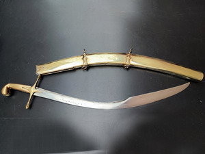 Pala of Kolokotronis Replica Photo 6