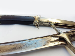 Pala silver carved (kilic) Photo 6