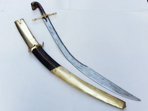 Pala carved brass (kilic 83cm)