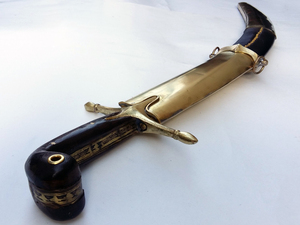 Pala carved brass (kilic 83cm) Photo 4