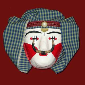 Genitsaros/Boula decorative mask medium