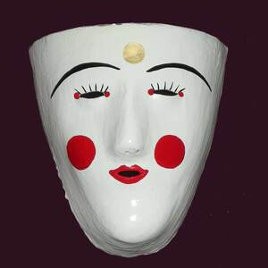 Boula / Bride Mask from Naoussa