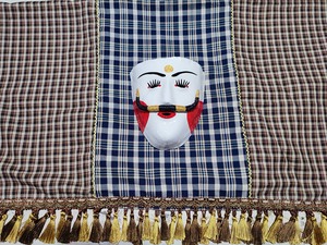 Mask of the Genitsaros/Boula Photo 13