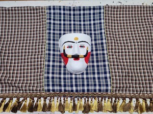 Mask of the Genitsaros/Boula Photo 12