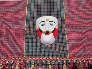 Mask Genitsaros/Mpoula headband Photo 8