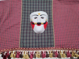 Mask of the Genitsaros/Boula Photo 9