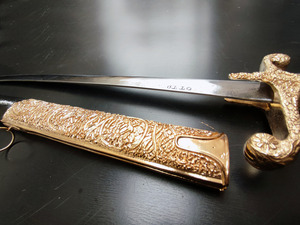 King Otto's Saber Reproduction (94cm shamshir) Photo 15