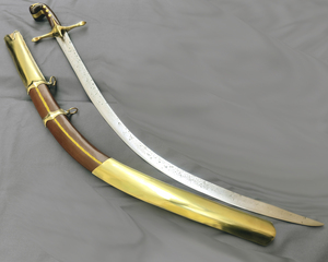 Shamshir Steel Brass (92cm shamshir)
