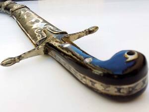 Shamshir Carved (92cm shamshir) Photo 7