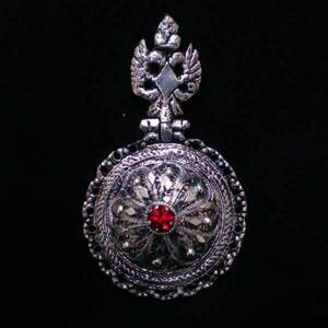 Chatelain Wire Ornament