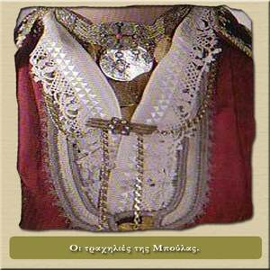 Bride's Costume Photo 7