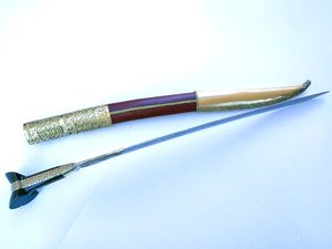 Yataghan carved Inserts (72cm yatagan)