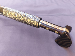 Yataghan Carved with leather (72cm yatagan) Photo 14