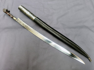 Navy type Yataghan (72cm yatagan)