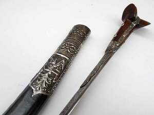 Yataghan Carved with leather (72cm yatagan) Photo 4