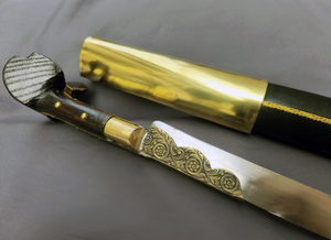 Yataghan Brass mild steel (72cm yatagan) Photo 3