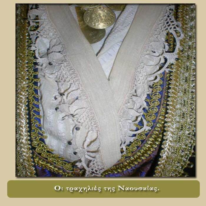 Women's festive costume of Naoussa Photo 8